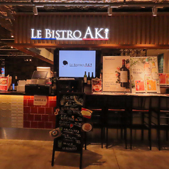 LE BISTRO AKiの外観1
