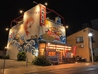 磯野水産 白浜本店のおすすめポイント1