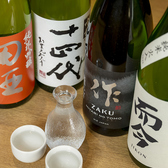 紡空のおすすめ料理2