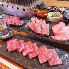 ホルモン焼肉 ぽぽの特集写真