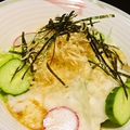 料理メニュー写真 ハマオリジナル山芋サラダ