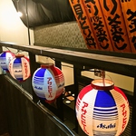 お店は提灯が飾ってるお祭りの雰囲気のある大衆居酒屋★ワイワイ飲み会するならココ！