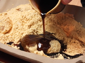 町家カフェ太郎茶屋 鎌倉柏布施店の詳細