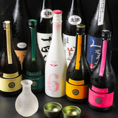 居酒屋 万喜 中野の雰囲気3