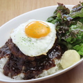 料理メニュー写真 ロコモコ丼