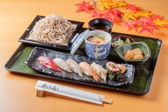 松栄寿司 日詰本店のコース写真