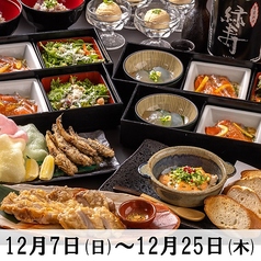 もんどころ 水戸駅サウスタワー店のコース写真