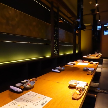 音○ nemaruの雰囲気1