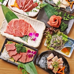 まるとくの特集写真