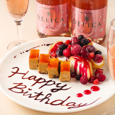 Grill de Viento グリルド ビエント 新宿店のおすすめ料理3