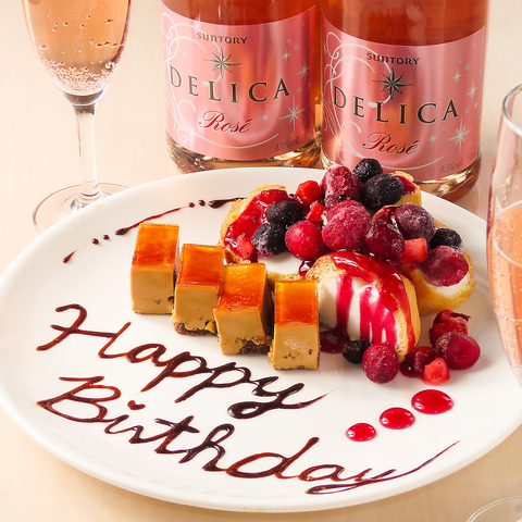 Grill de Viento Oh rGg VhX