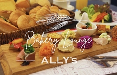 ALLY S BAKERY LOUNGE アリーズベーカリーラウンジの写真