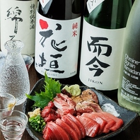 クーポン利用で飲み放題延長も可能◎