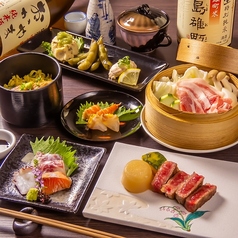 旬薫愁灯 しゅんかしゅうとうのおすすめランチ3