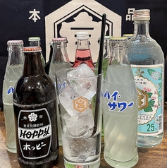 瓶ビール以外も瓶!!