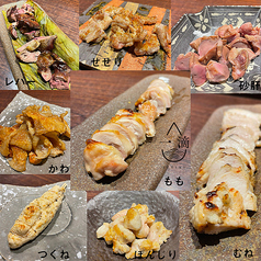 旬魚季菜 一滴のおすすめ料理1