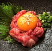 韓国肉料理 石鍋 イニョン 道頓堀店のおすすめ料理2