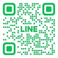 公式LINEでお得なクーポン配信中！！