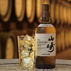 山崎プレミアムハイボール