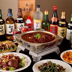 【食べ飲み放題】中華　東北冷麺王　浜松駅本店の写真2