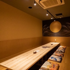 魚の旨いよろこんで 倉敷駅前本店特集写真1