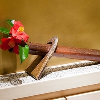 佐渡をイメージした和モダンな空間で大人のひとときを