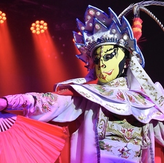 MAGIC OCEAN マジックオーシャンの特集写真