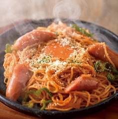 大人の鉄板焼きナポリタン