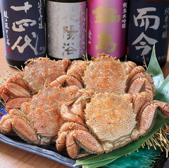 産地直送の蟹を贅沢に