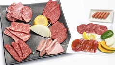 焼肉和牛 大和苑のコース写真