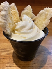 さつま天しおアイス