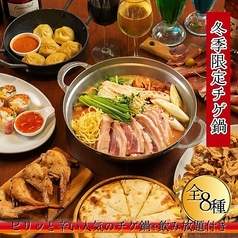 SAPANA サパナ 京橋店のコース写真