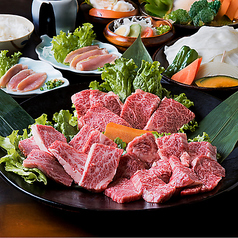 焼肉の和牛門 本店の写真