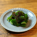 料理メニュー写真&nbsp;さっぱり塩昆布きゅうり
