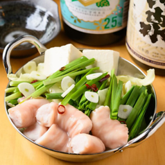 炭焼き居酒屋 けむりのコース写真