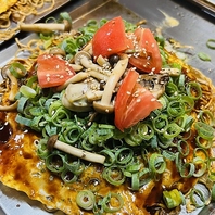 牡蠣そば肉玉（九条ねぎ、トマト、しめじトッピング）