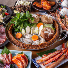 村木屋 横浜西口店のコース写真