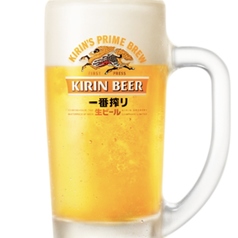キリンビール一番絞り 生ビール　ジョッキ
