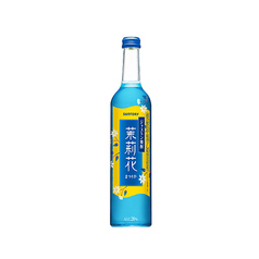 茉莉花