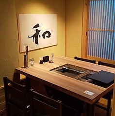 焼肉七つ星　心斎橋筋店の特集写真