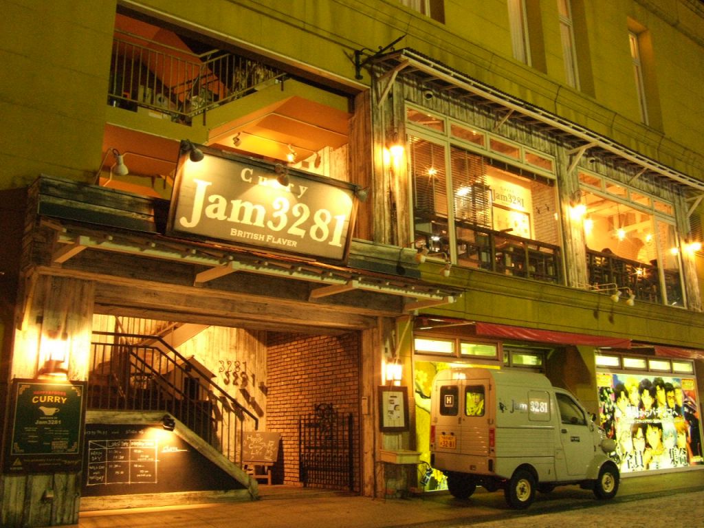 「町の自慢のカレー屋になる！！」多くの人との出会いや経験が詰まった店