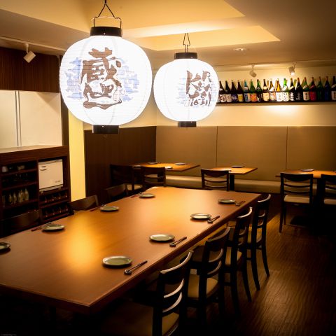 日本酒バル 蔵よし 虎ノ門店 居酒屋 ネット予約可 でパーティ 宴会 ホットペッパーグルメ