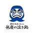 弁慶の泣き処のロゴ