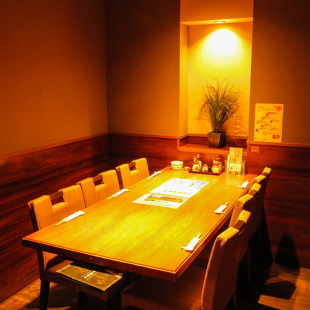感染症対策万全にてご来店お待ちしております。個室も多く用意し安全に飲食いただけます。
