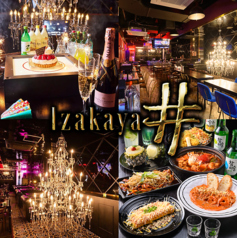 韓国料理 Izakaya タグ 難波店