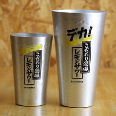 デカ こだわり酒場のレモンサワー