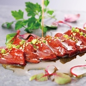 てっち屋 御徒町店のおすすめ料理3