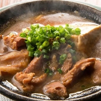 当店自慢の看板メニューを是非ご賞味ください！！