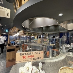 龍神丸 ミナモア広島店の写真