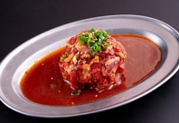 『飲めるジンギスカン』1,749円